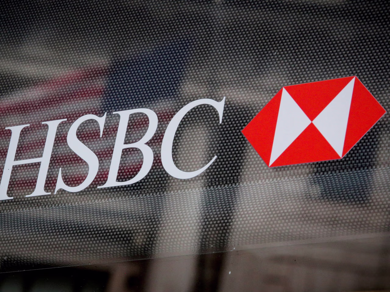 HSBC-featured