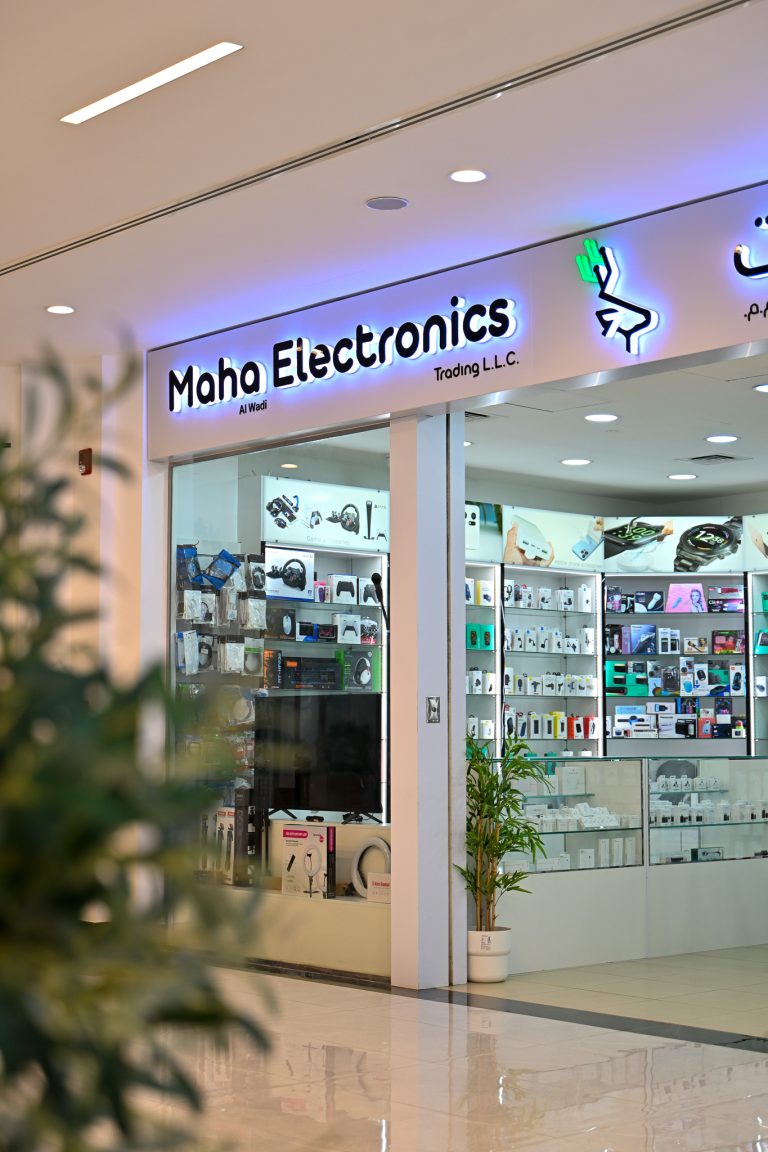 Maha-Electronics-featured