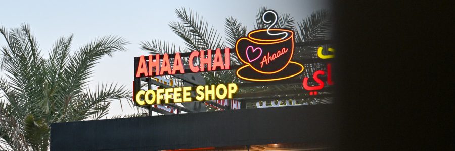 Ahaa-Chai-featured