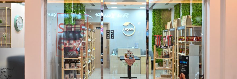 Orgado-featured